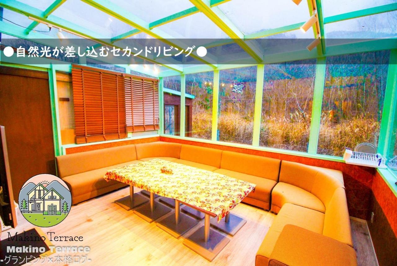 Roten Jacuzzi ・Morinoie In Metasequoia Namiki / Vacation Stay 3022 Takashima Extérieur photo