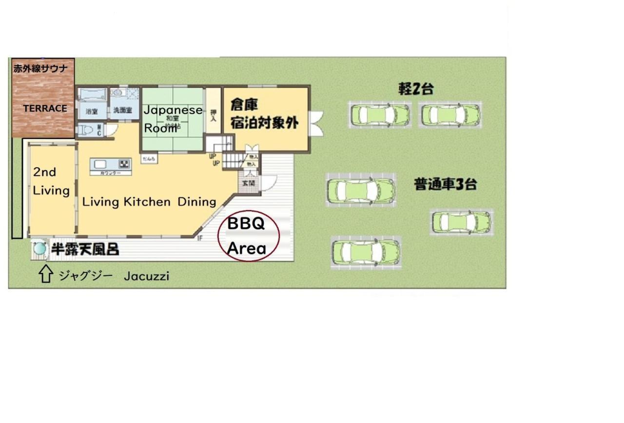 Roten Jacuzzi ・Morinoie In Metasequoia Namiki / Vacation Stay 3022 Takashima Extérieur photo